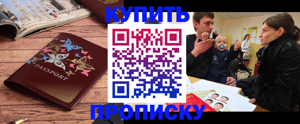 форма 3 в Чудово